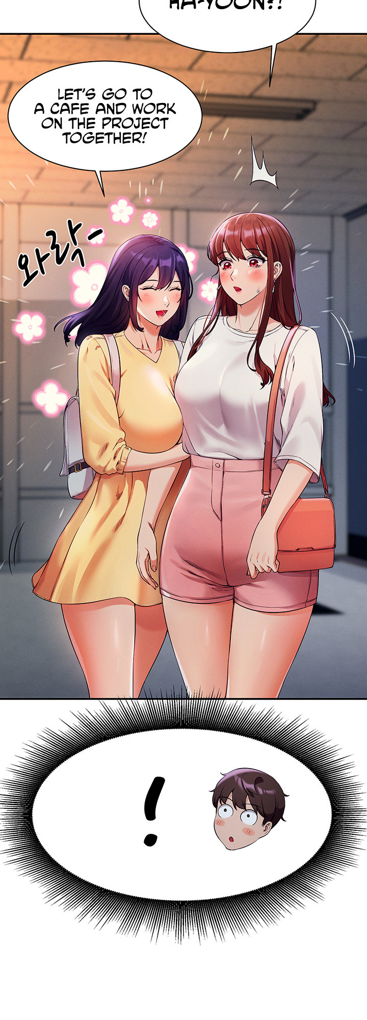 Is There No Goddess in My College? Chapter 33 Page 23