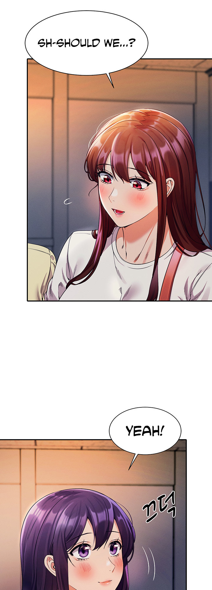 Is There No Goddess in My College? Chapter 33 Page 24