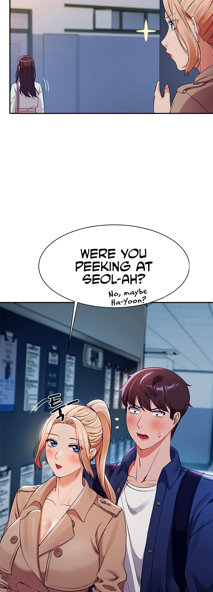 Is There No Goddess in My College? Chapter 33 Page 30