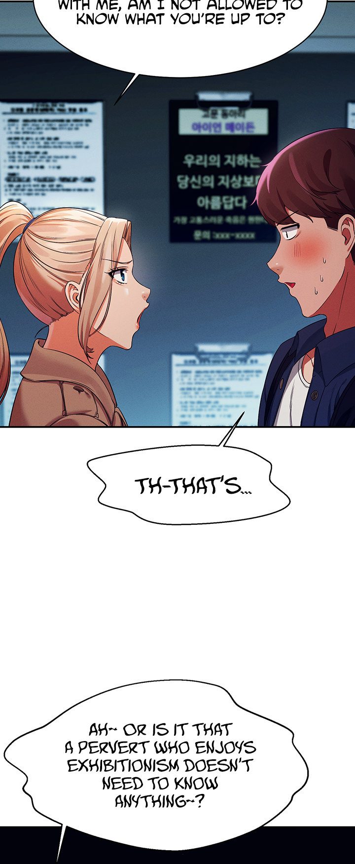 Is There No Goddess in My College? Chapter 33 Page 39