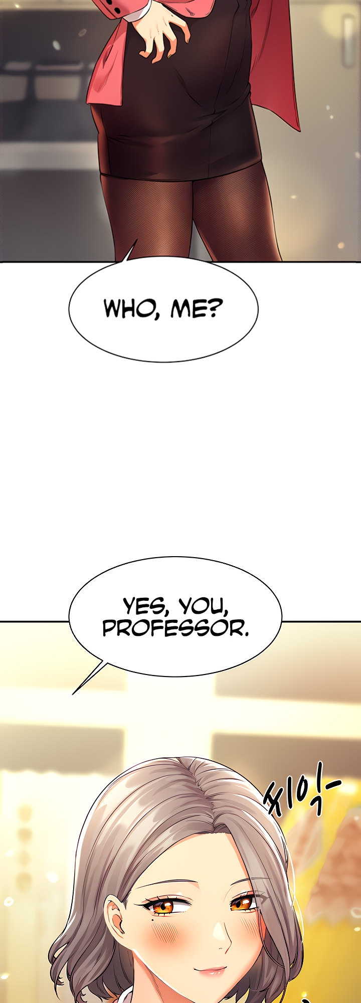 Is There No Goddess in My College? Chapter 33 Page 4