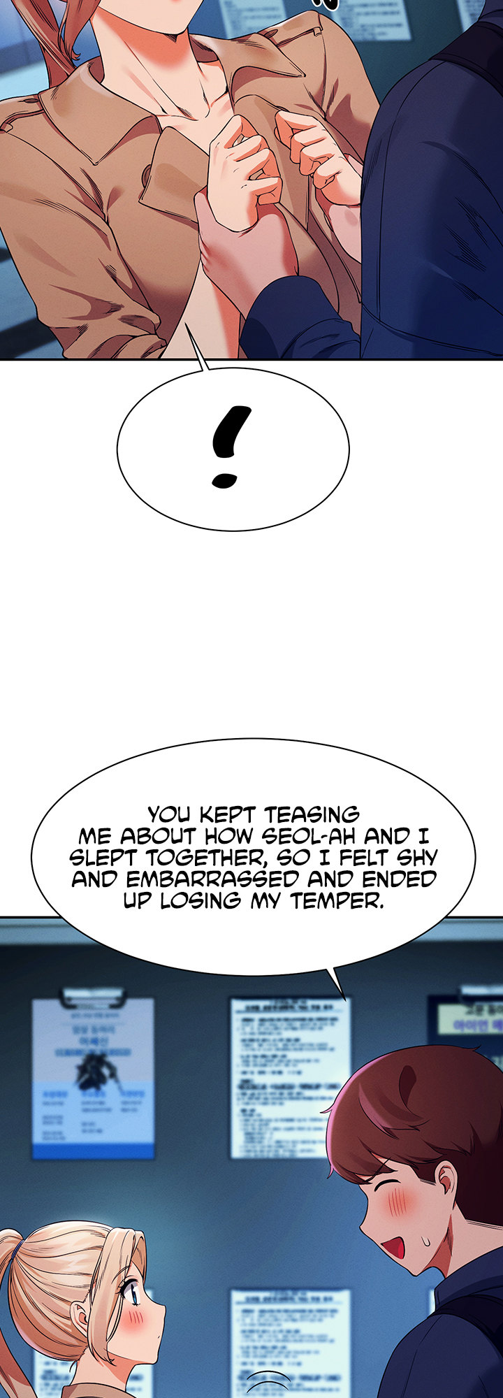 Is There No Goddess in My College? Chapter 33 Page 43