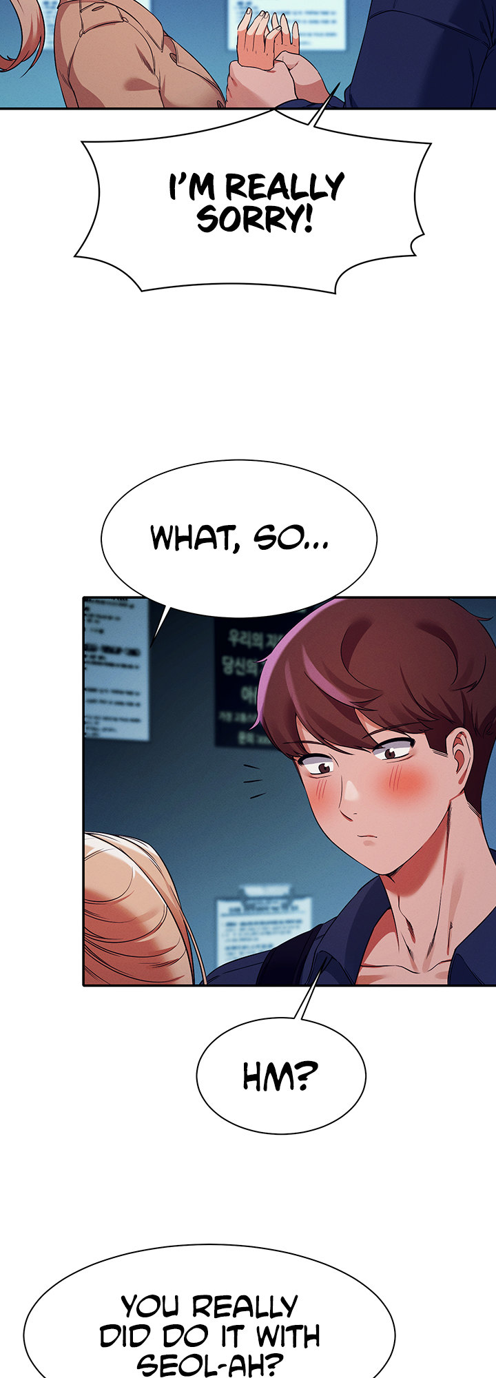 Is There No Goddess in My College? Chapter 33 Page 44