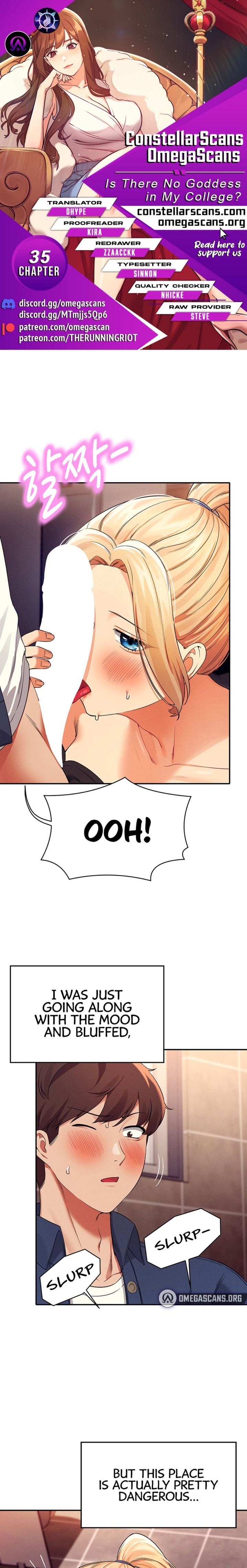 Is There No Goddess in My College? Chapter 35 Page 1