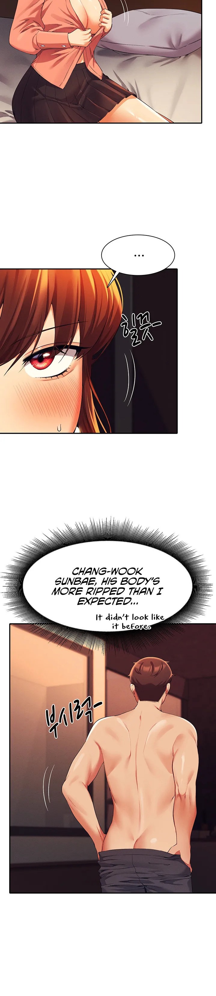 Is There No Goddess in My College? Chapter 42 Page 20