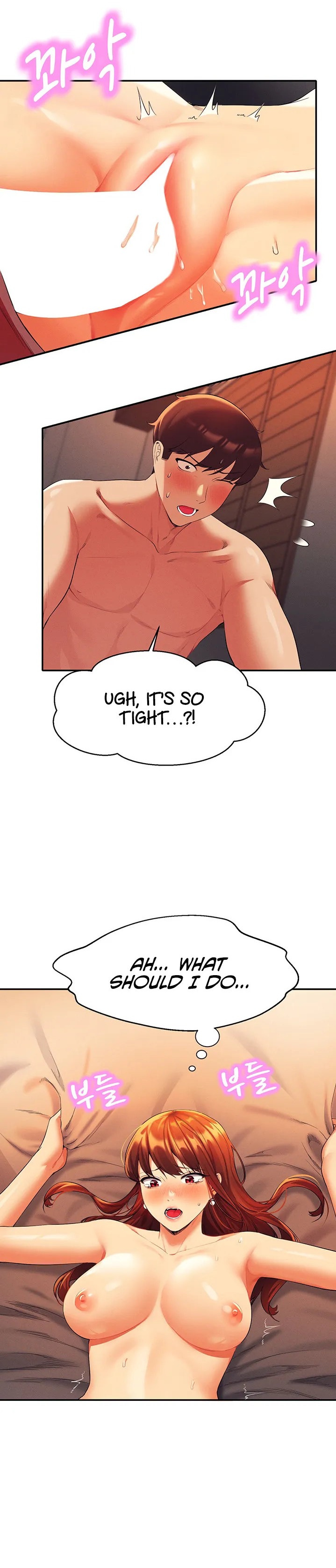 Is There No Goddess in My College? Chapter 42 Page 24