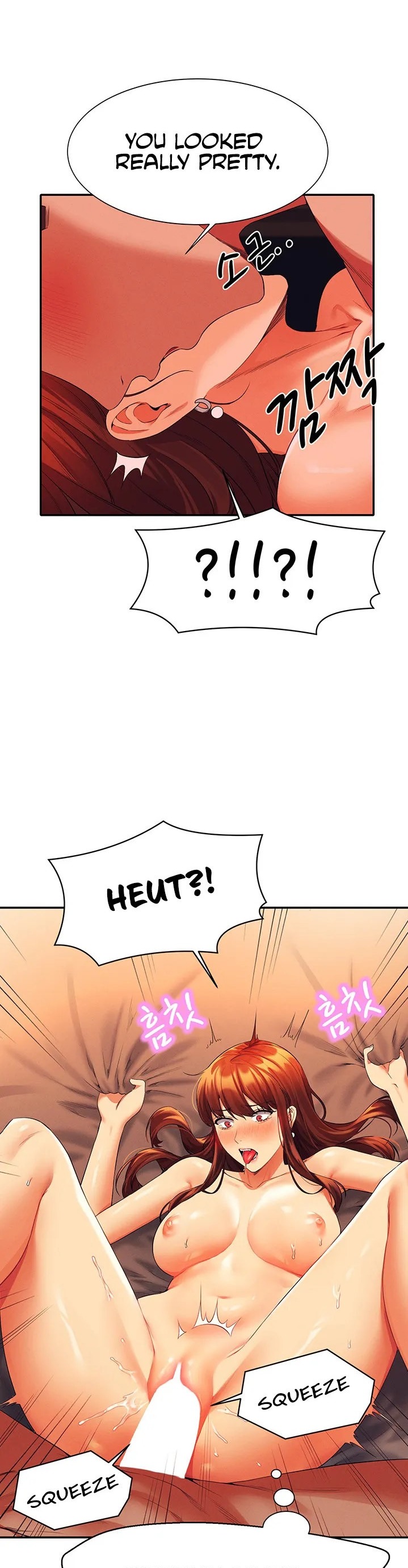 Is There No Goddess in My College? Chapter 42 Page 30