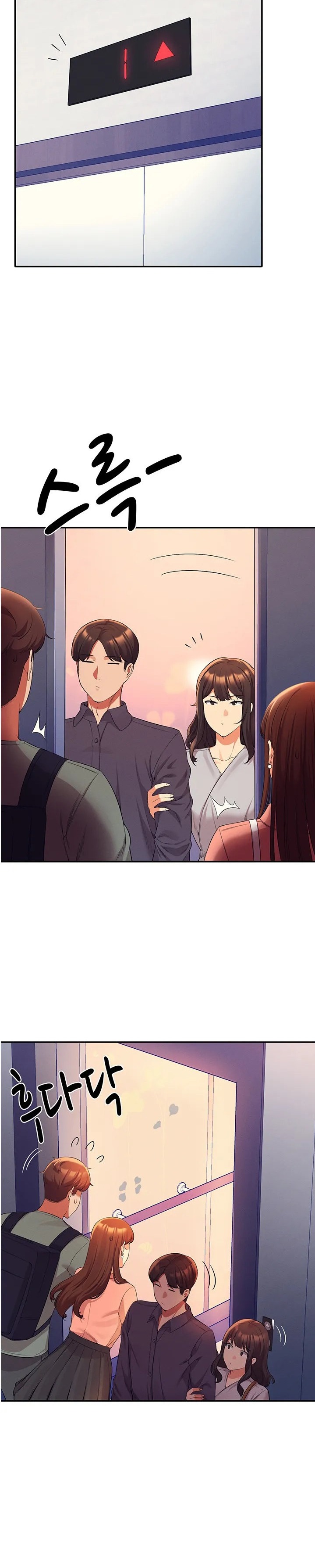 Is There No Goddess in My College? Chapter 42 Page 4