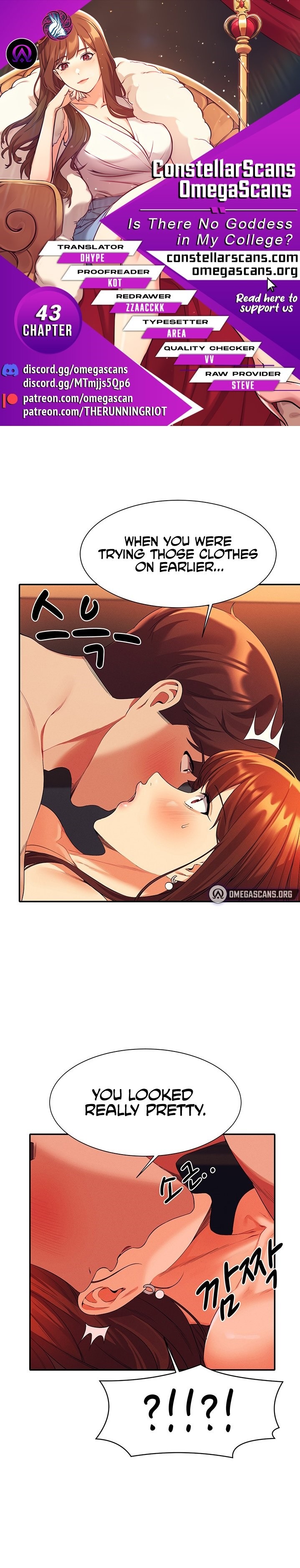Is There No Goddess in My College? Chapter 43 Page 1