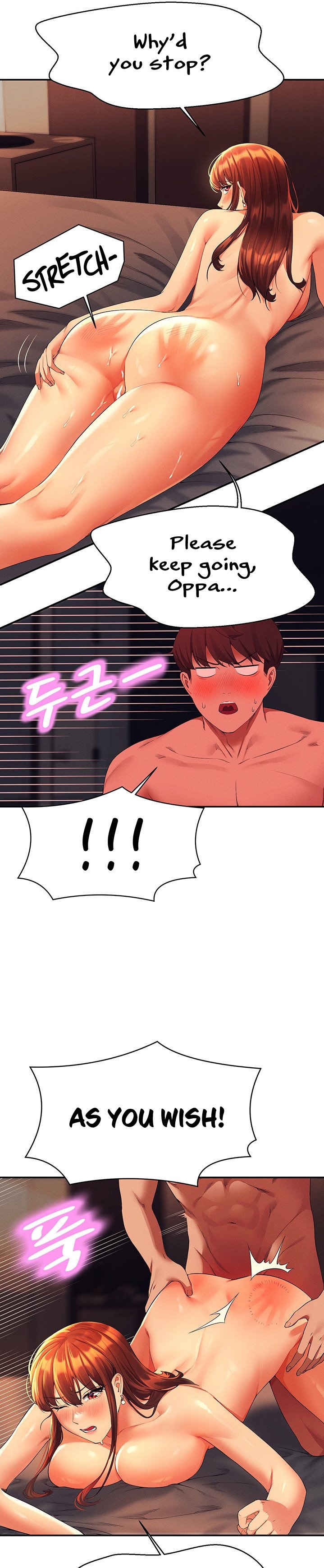 Is There No Goddess in My College? Chapter 43 Page 17