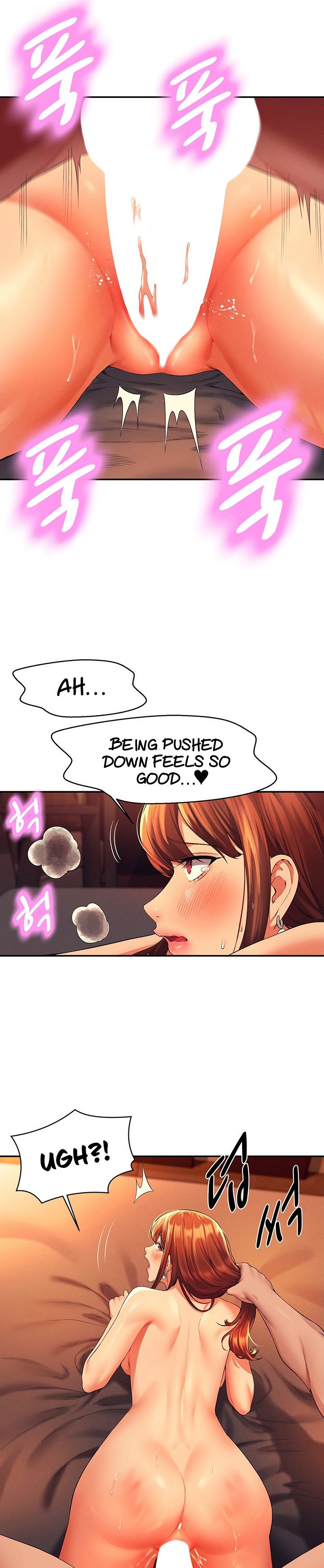 Is There No Goddess in My College? Chapter 43 Page 19