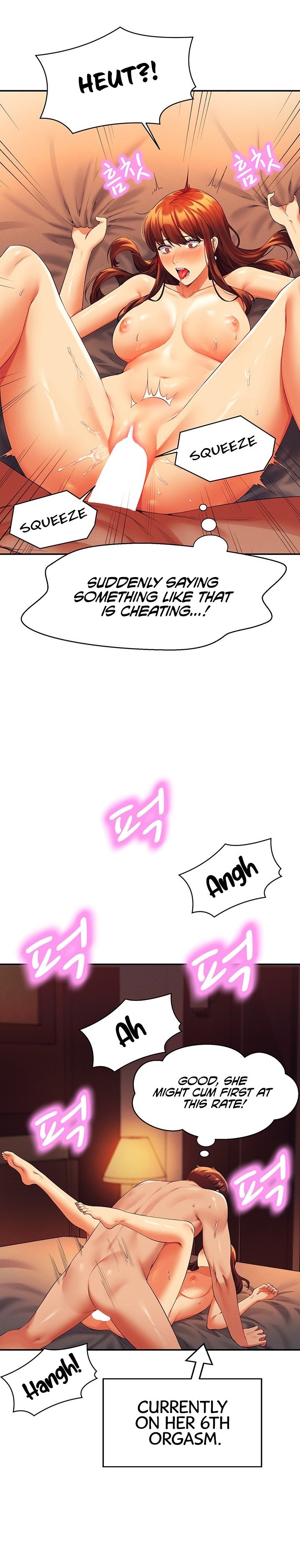 Is There No Goddess in My College? Chapter 43 Page 2