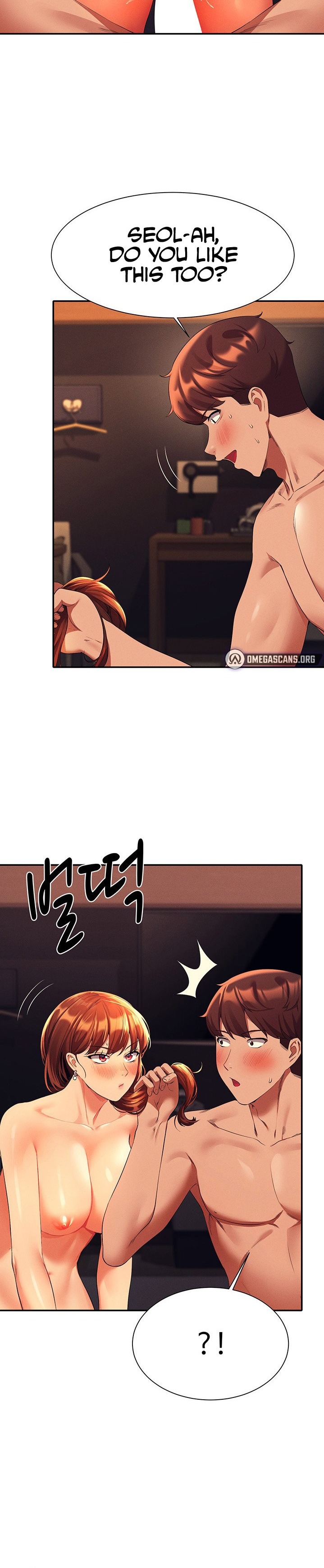 Is There No Goddess in My College? Chapter 43 Page 20