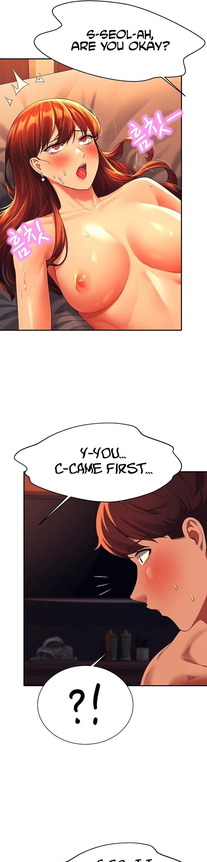 Is There No Goddess in My College? Chapter 43 Page 29