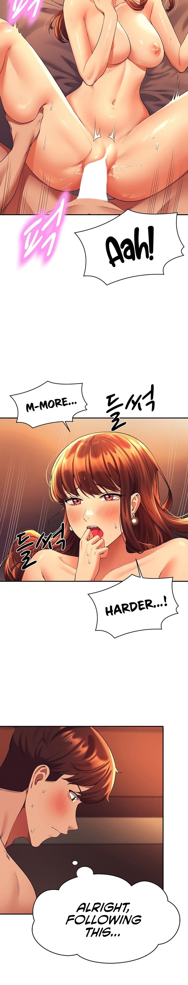 Is There No Goddess in My College? Chapter 43 Page 4