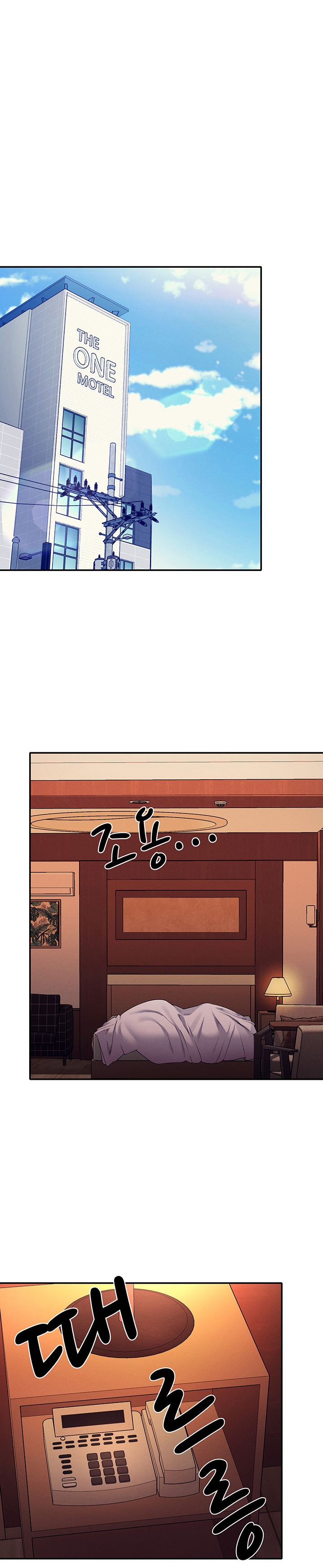Is There No Goddess in My College? Chapter 44 Page 11