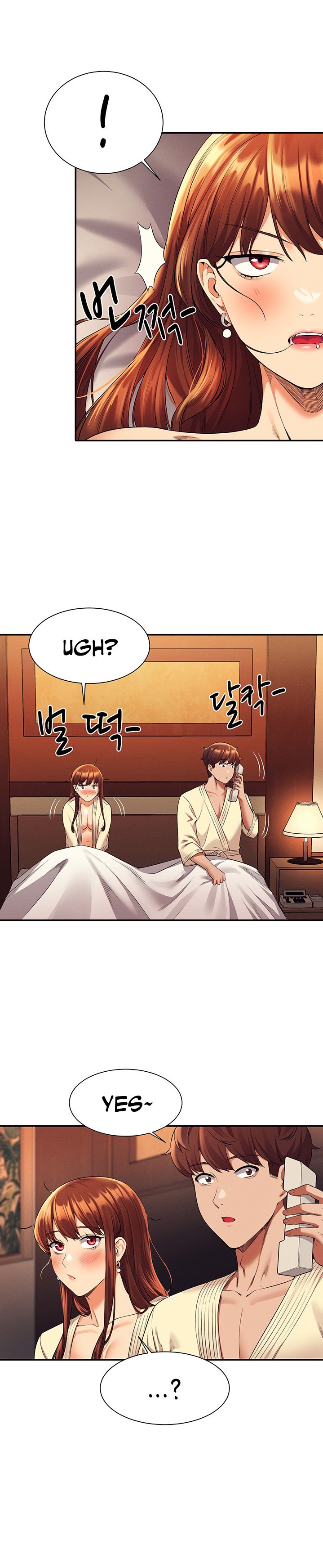 Is There No Goddess in My College? Chapter 44 Page 12