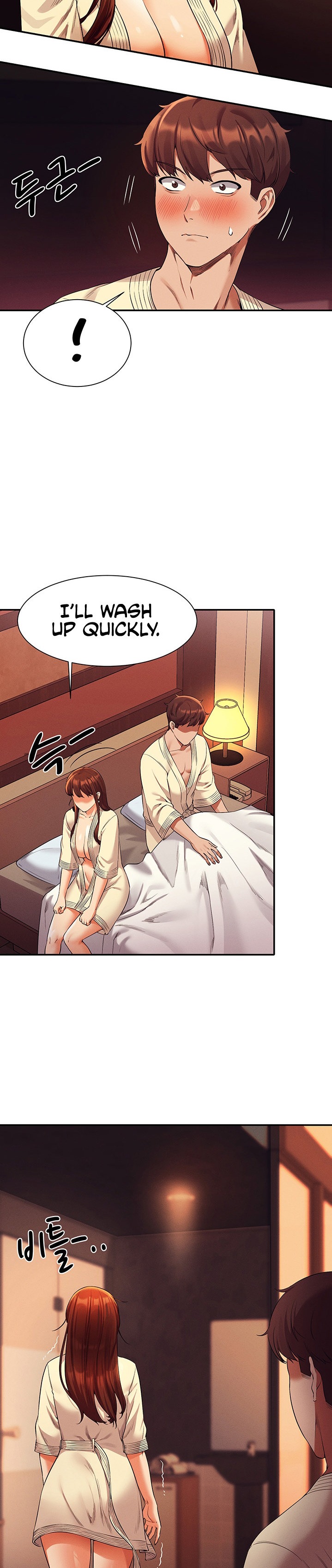 Is There No Goddess in My College? Chapter 44 Page 15
