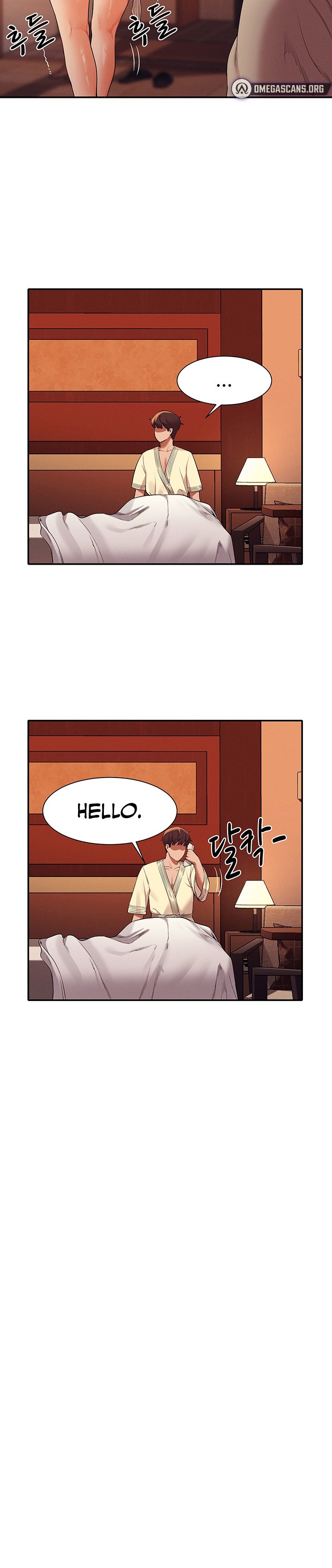 Is There No Goddess in My College? Chapter 44 Page 16