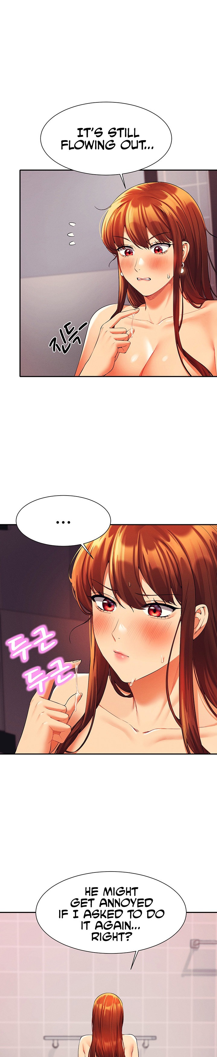 Is There No Goddess in My College? Chapter 44 Page 19