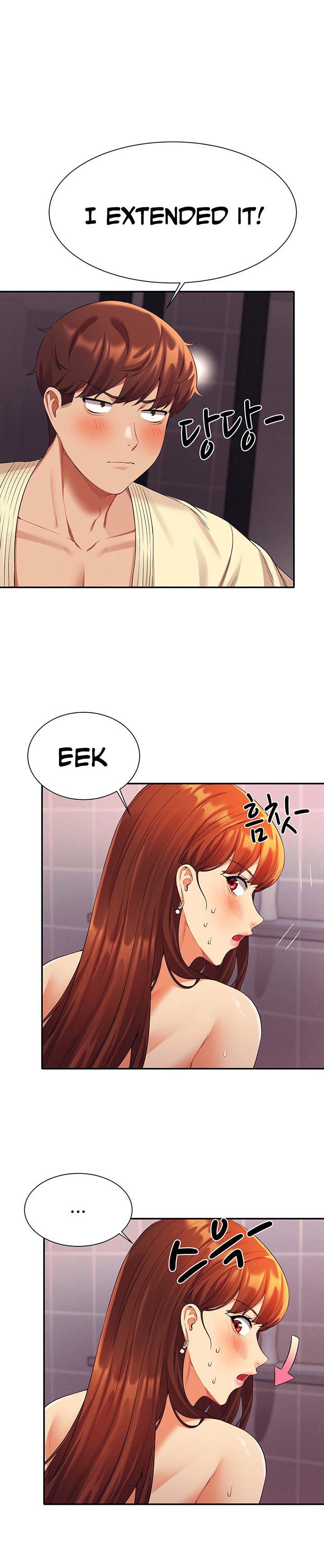 Is There No Goddess in My College? Chapter 44 Page 21