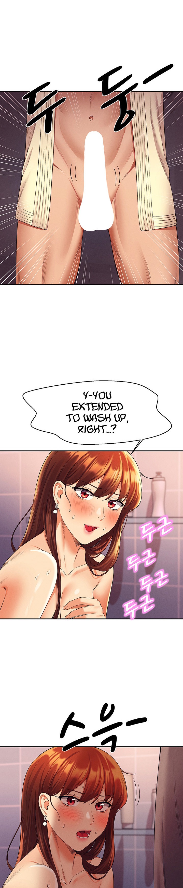Is There No Goddess in My College? Chapter 44 Page 22