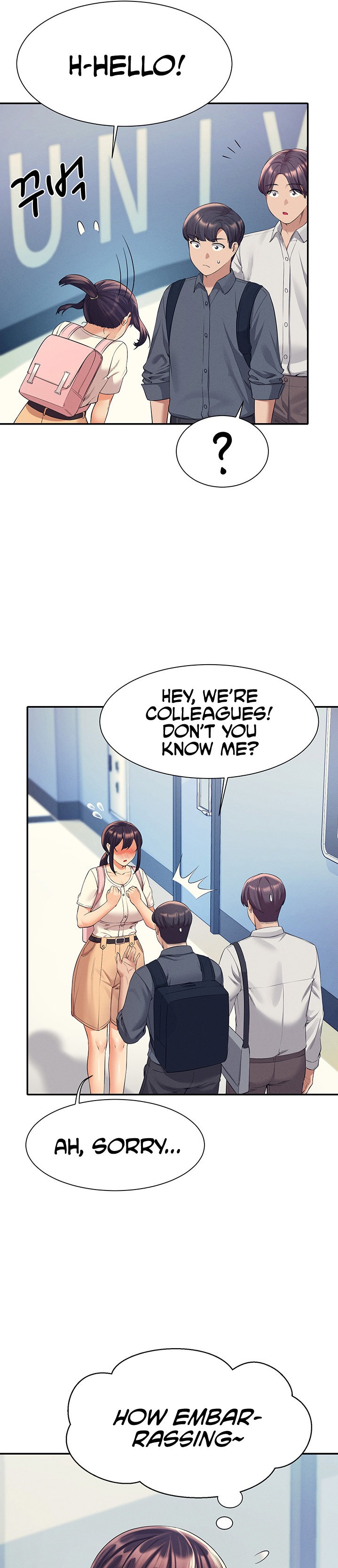 Is There No Goddess in My College? Chapter 44 Page 5