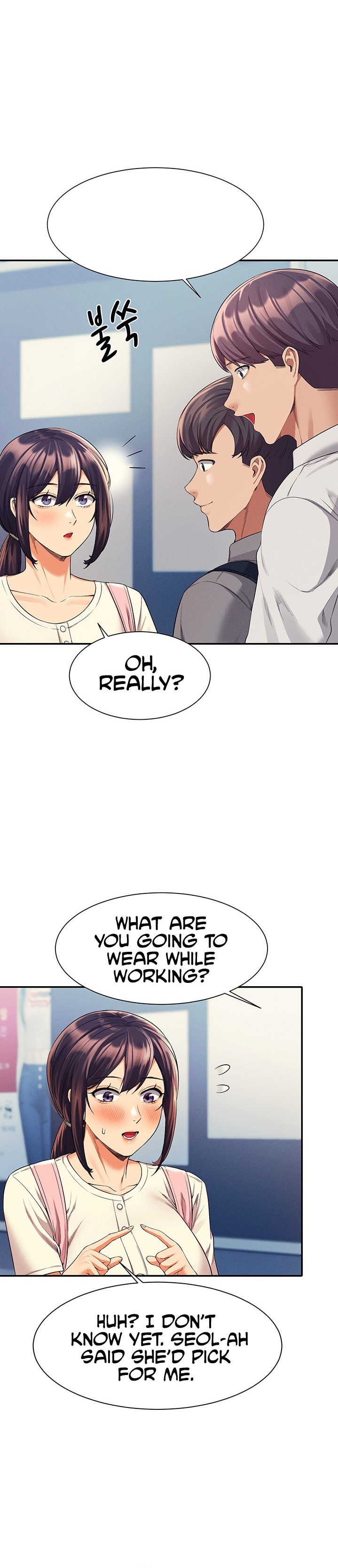 Is There No Goddess in My College? Chapter 44 Page 8