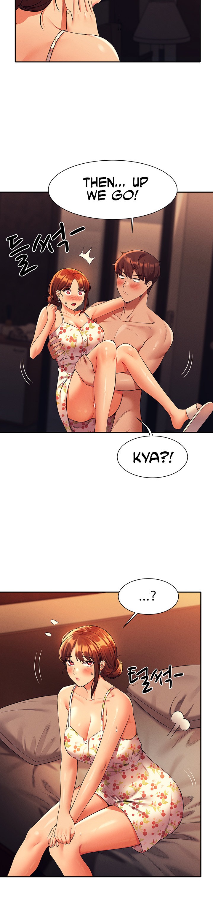 Is There No Goddess in My College? Chapter 45 Page 11