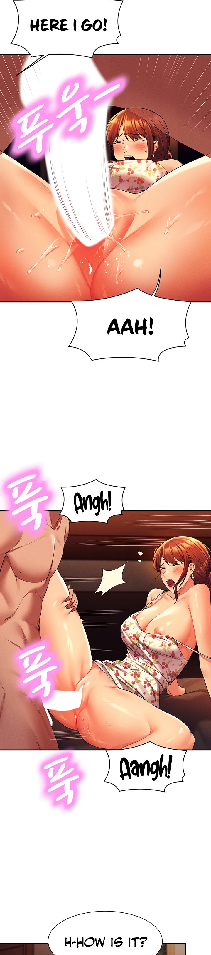 Is There No Goddess in My College? Chapter 45 Page 14