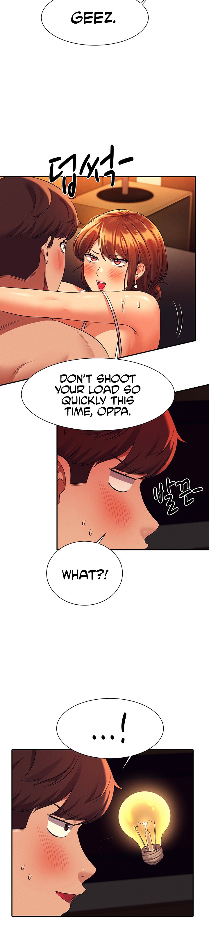 Is There No Goddess in My College? Chapter 45 Page 16