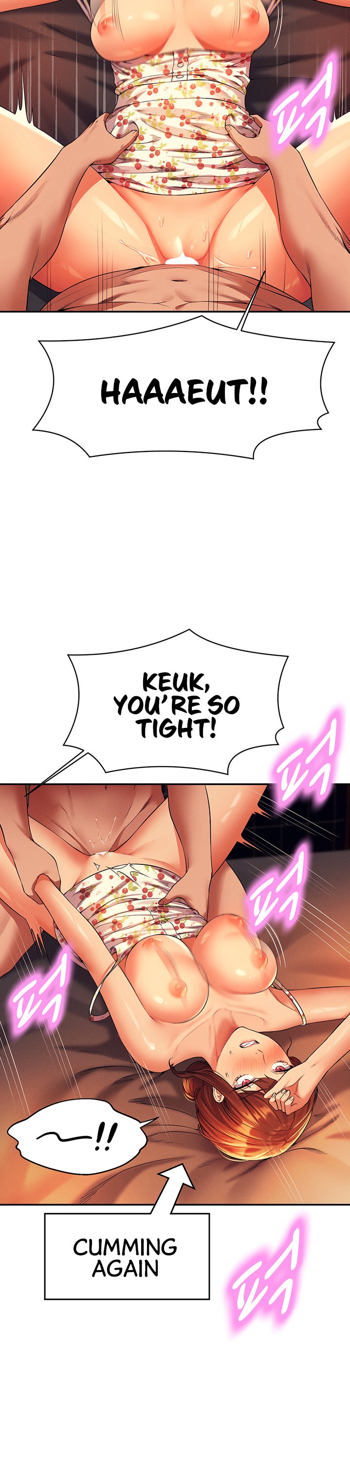 Is There No Goddess in My College? Chapter 45 Page 19