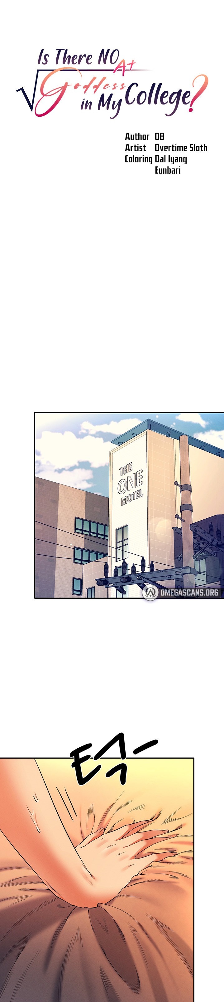 Is There No Goddess in My College? Chapter 45 Page 3