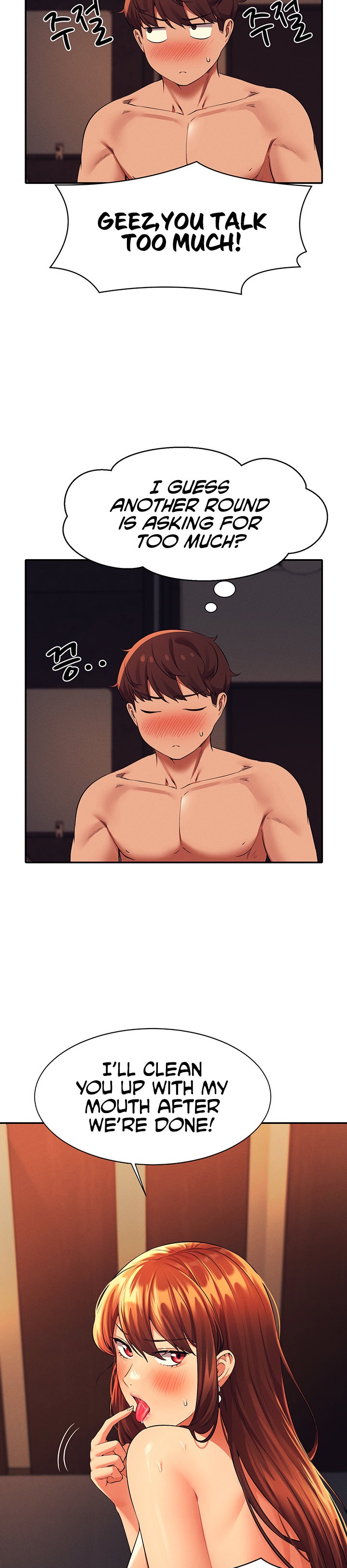Is There No Goddess in My College? Chapter 45 Page 6