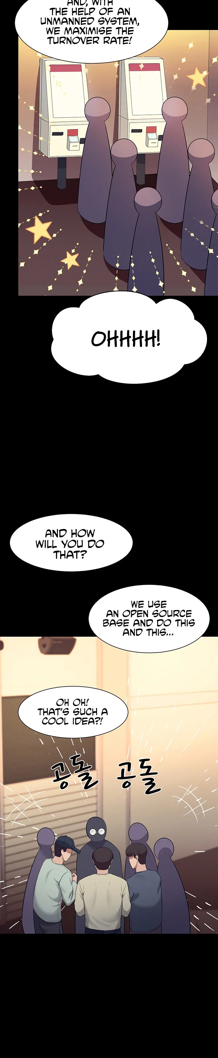 Is There No Goddess in My College? Chapter 46 Page 16