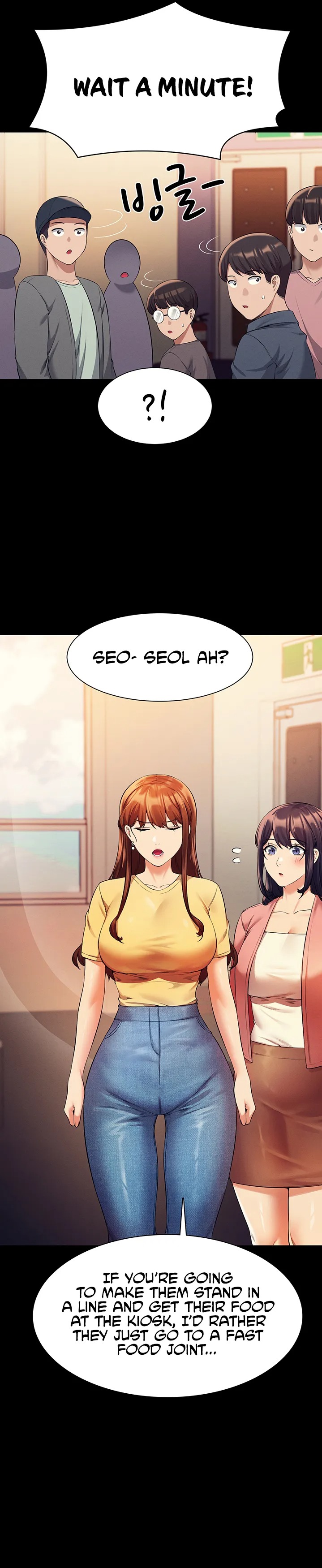 Is There No Goddess in My College? Chapter 46 Page 17