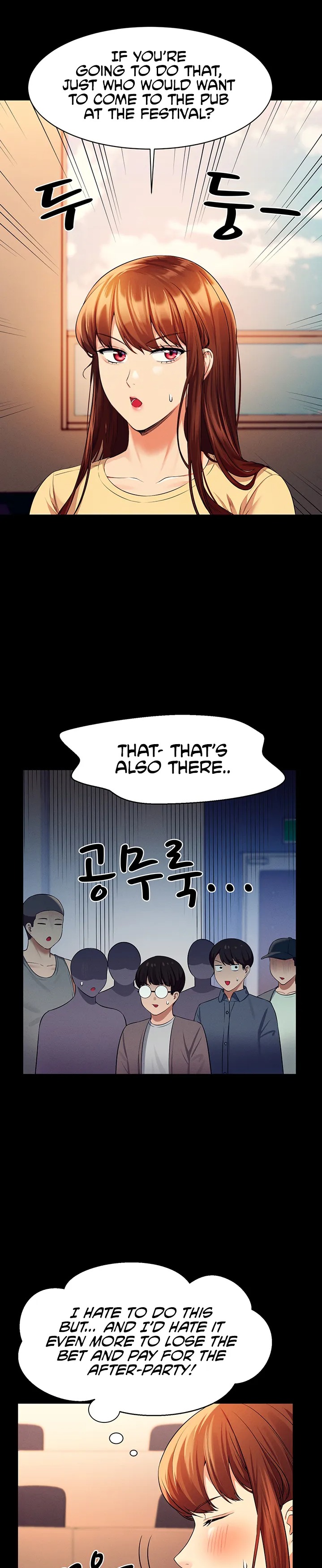 Is There No Goddess in My College? Chapter 46 Page 18
