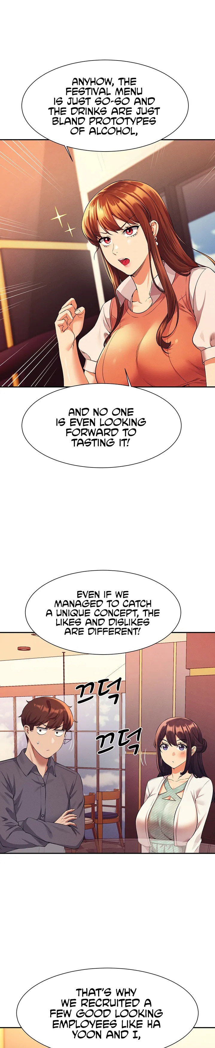 Is There No Goddess in My College? Chapter 46 Page 22