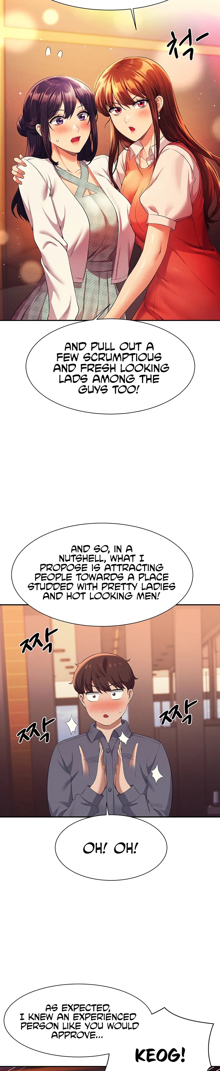 Is There No Goddess in My College? Chapter 46 Page 23