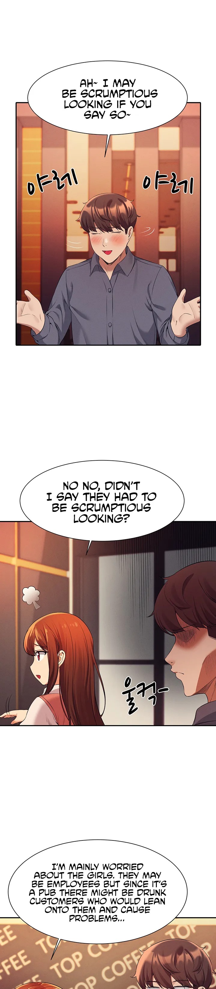 Is There No Goddess in My College? Chapter 46 Page 25