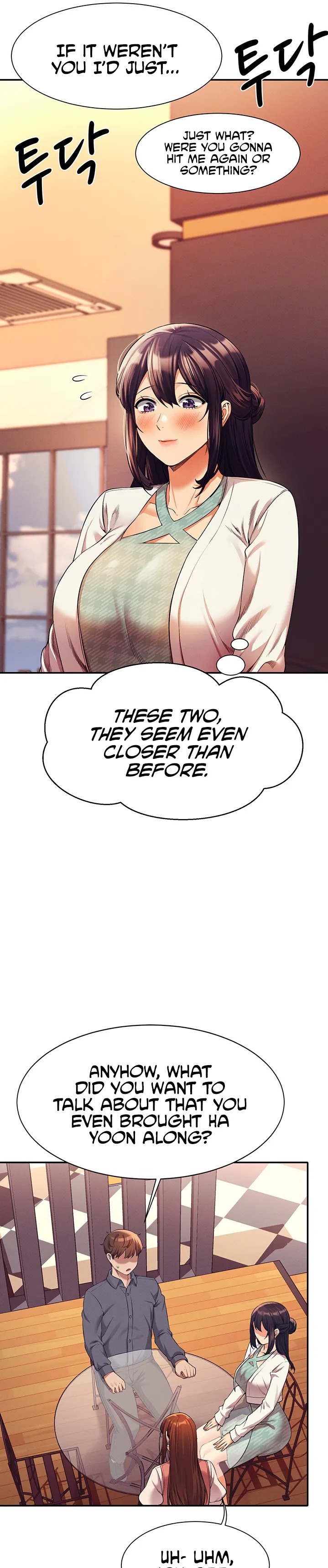 Is There No Goddess in My College? Chapter 46 Page 9