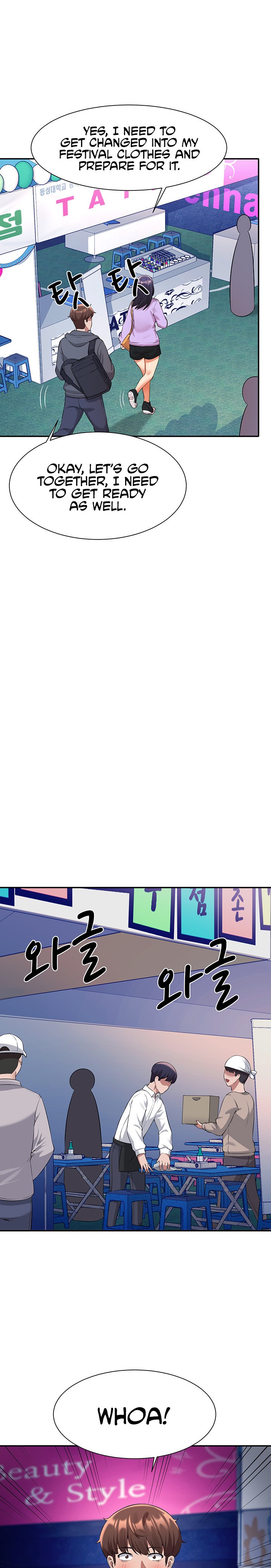 Is There No Goddess in My College? Chapter 47 Page 19