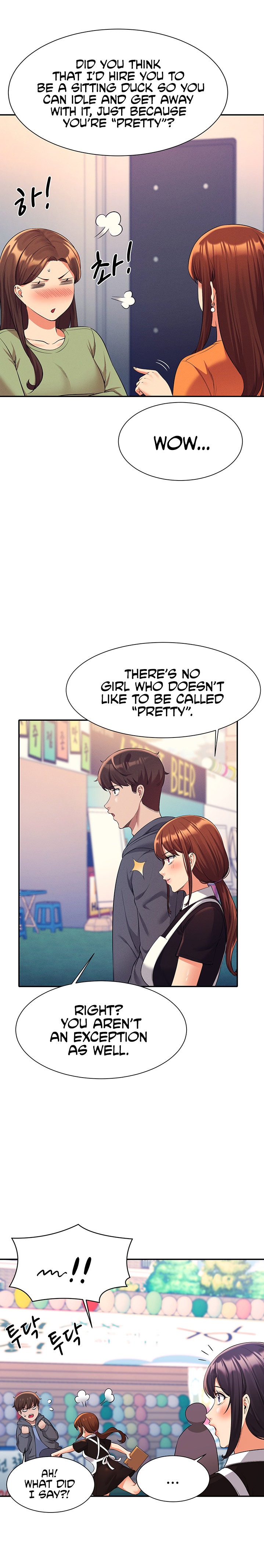Is There No Goddess in My College? Chapter 47 Page 24