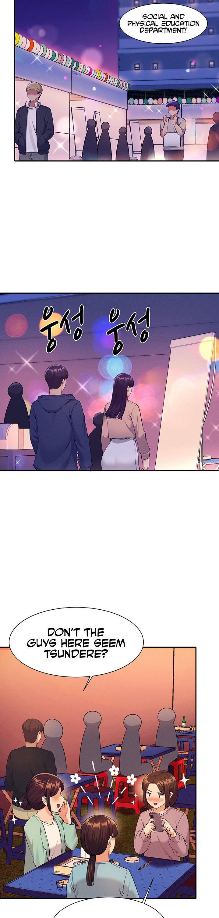 Is There No Goddess in My College? Chapter 48 Page 11