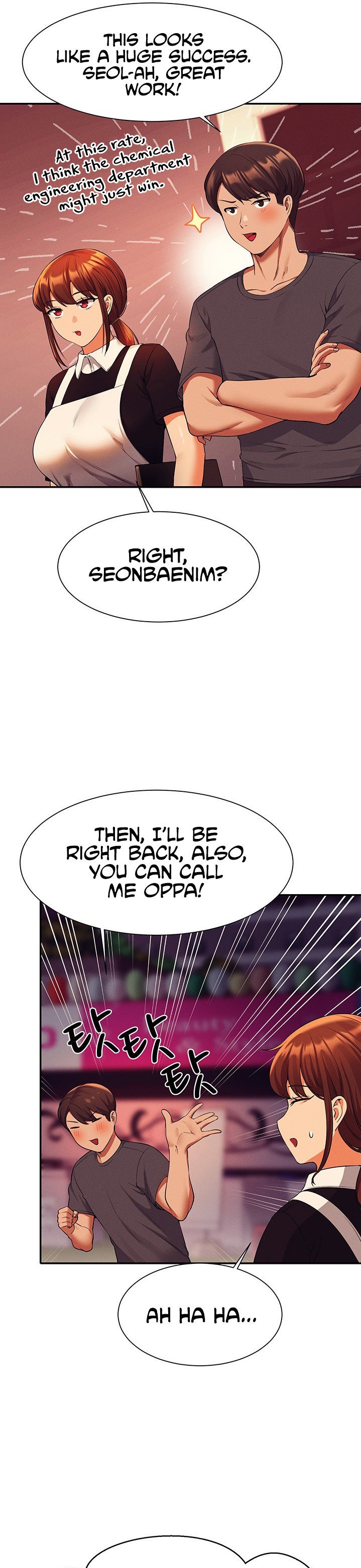 Is There No Goddess in My College? Chapter 48 Page 13