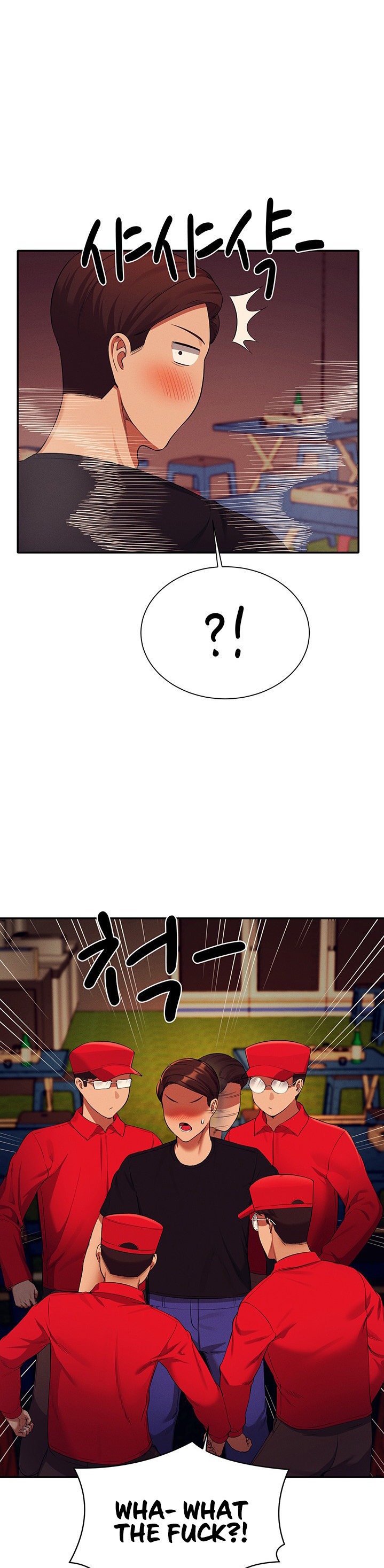 Is There No Goddess in My College? Chapter 48 Page 17