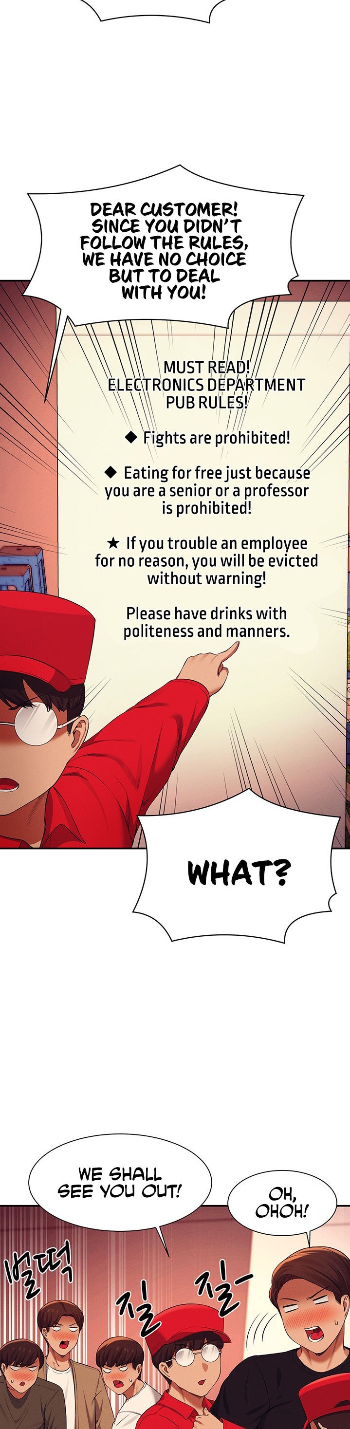 Is There No Goddess in My College? Chapter 48 Page 18