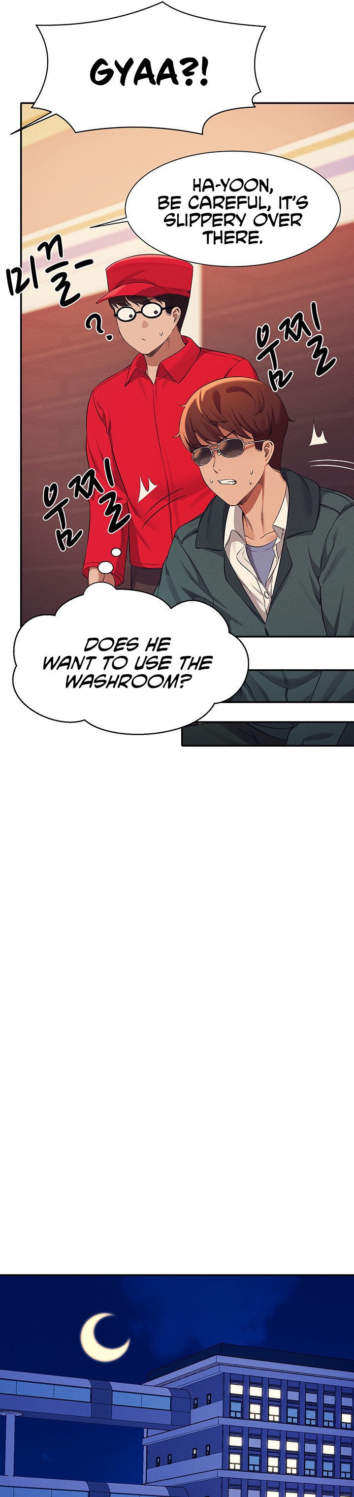 Is There No Goddess in My College? Chapter 48 Page 29