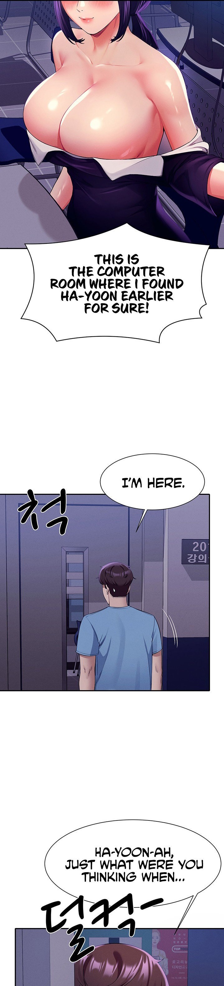 Is There No Goddess in My College? Chapter 48 Page 37