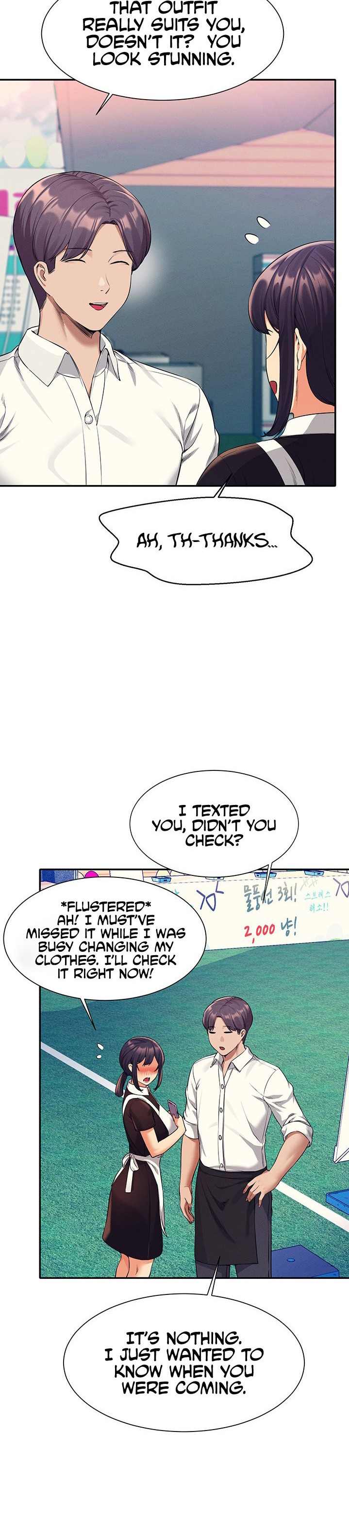 Is There No Goddess in My College? Chapter 48 Page 6